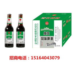 塑包大瓶啤酒招商加盟，酒類批發價格與產品報價詳解