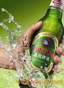 青島啤酒低價(jià)批發(fā) 廠家直供，品質(zhì)保證，價(jià)格優(yōu)勢(shì)