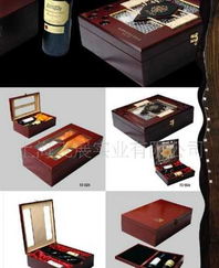 上海工廠現(xiàn)貨供應(yīng)法國紅酒禮盒，專業(yè)酒類批發(fā)服務(wù)