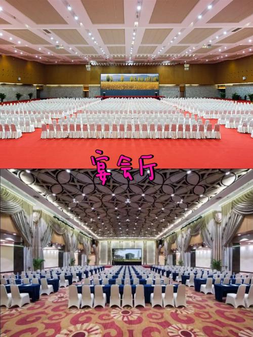 南京寶藏婚宴酒店深度測(cè)評(píng)｜南京國(guó)際博覽中心酒店 絕美戶(hù)外露臺(tái)、無(wú)柱大廳與專(zhuān)業(yè)禮儀服務(wù)全解析