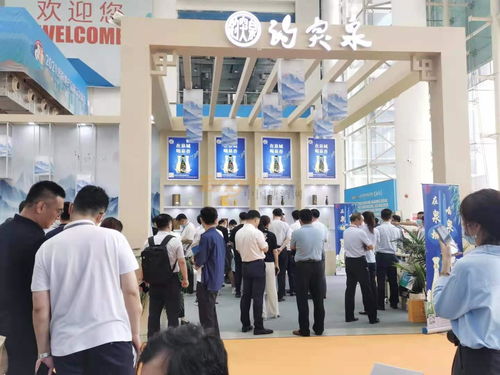 濟(jì)南制造 天下共享——2021濟(jì)南地產(chǎn)品展示交易會(huì)盛大開(kāi)幕，禮儀服務(wù)彰顯品質(zhì)